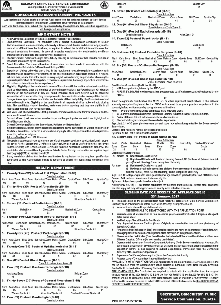 Balochistan Public Service Commission BPSC Jobs 2025 Application Form Advertisement