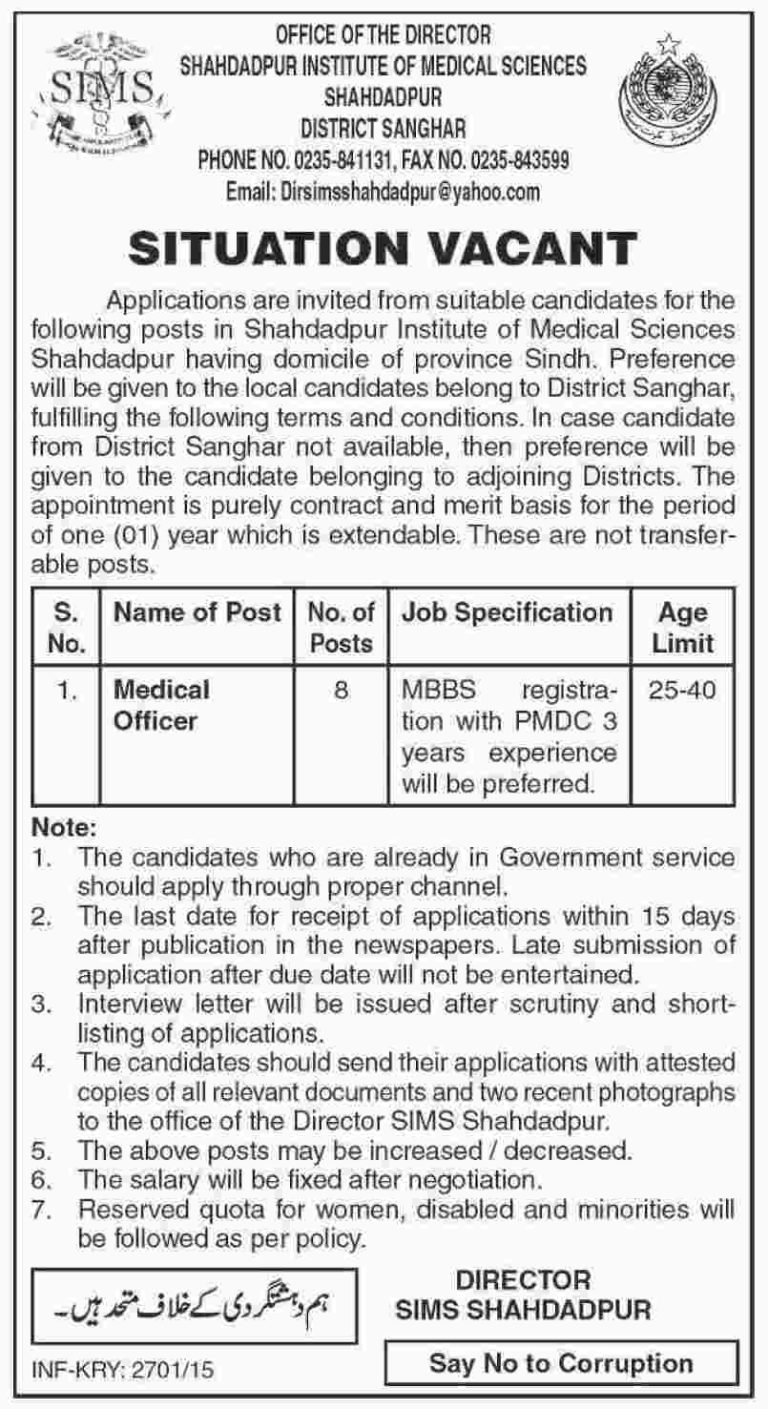 SIMS Sanghar Medical Officer Jobs 2025 Latest Advertisement