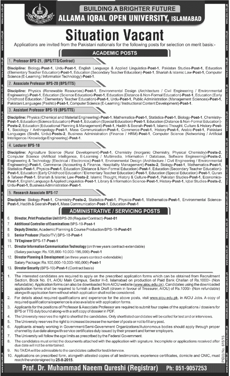 Allama Iqbal Open University AIOU Jobs 2025 Advertisement Form Professor, Lecturer