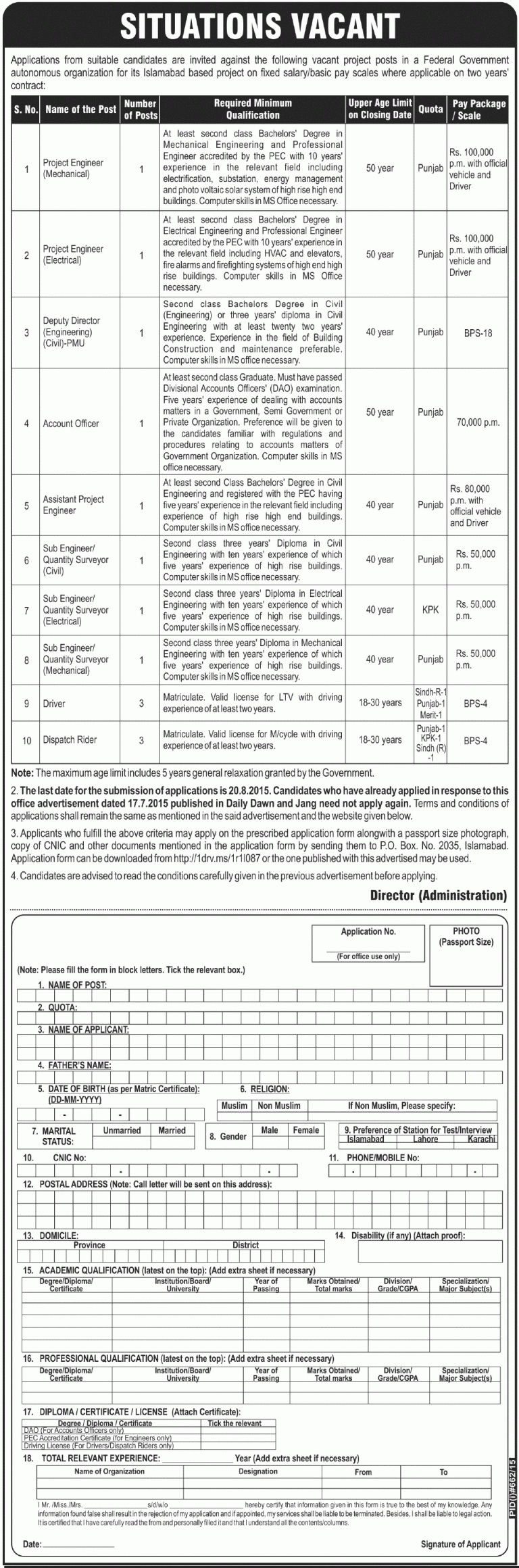 Federal Government Autonomous Organization Jobs 2025 Form Download