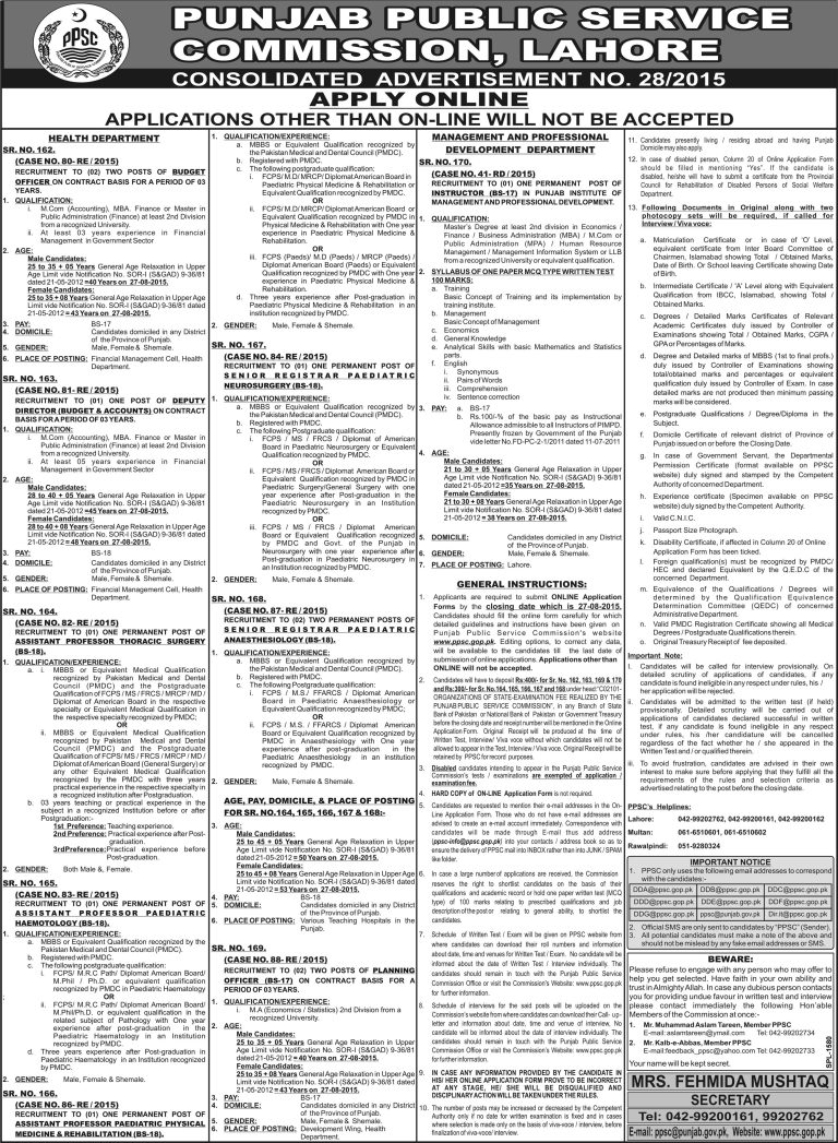PPCC jobs in health department 2025 Advertisement Online Registration
