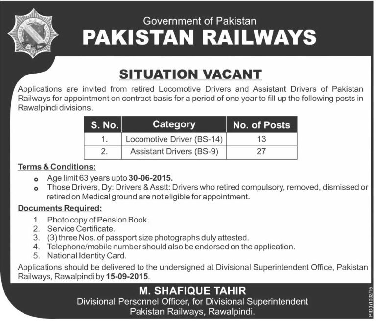 Pakistan Railways Rawalpindi Jobs 2025 Application Form Download Advertisement