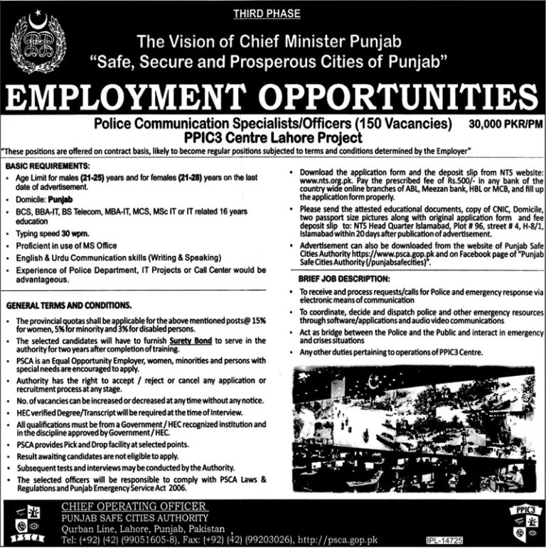 Punjab Police Communication Specialist Officers Jobs 2025 NTS Application Form Advertisement