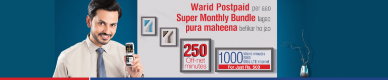 Warid Jazz Monthly Package 2025 Free internet, Call, Minutes, SMS Charges