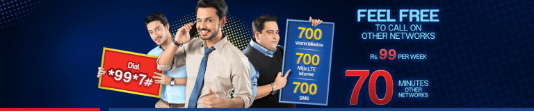 Warid SMS Packages 2025 Weekly, Monthly, Daily, Khazana, 7 Plus Offer, 15 days Unsubscribe Code
