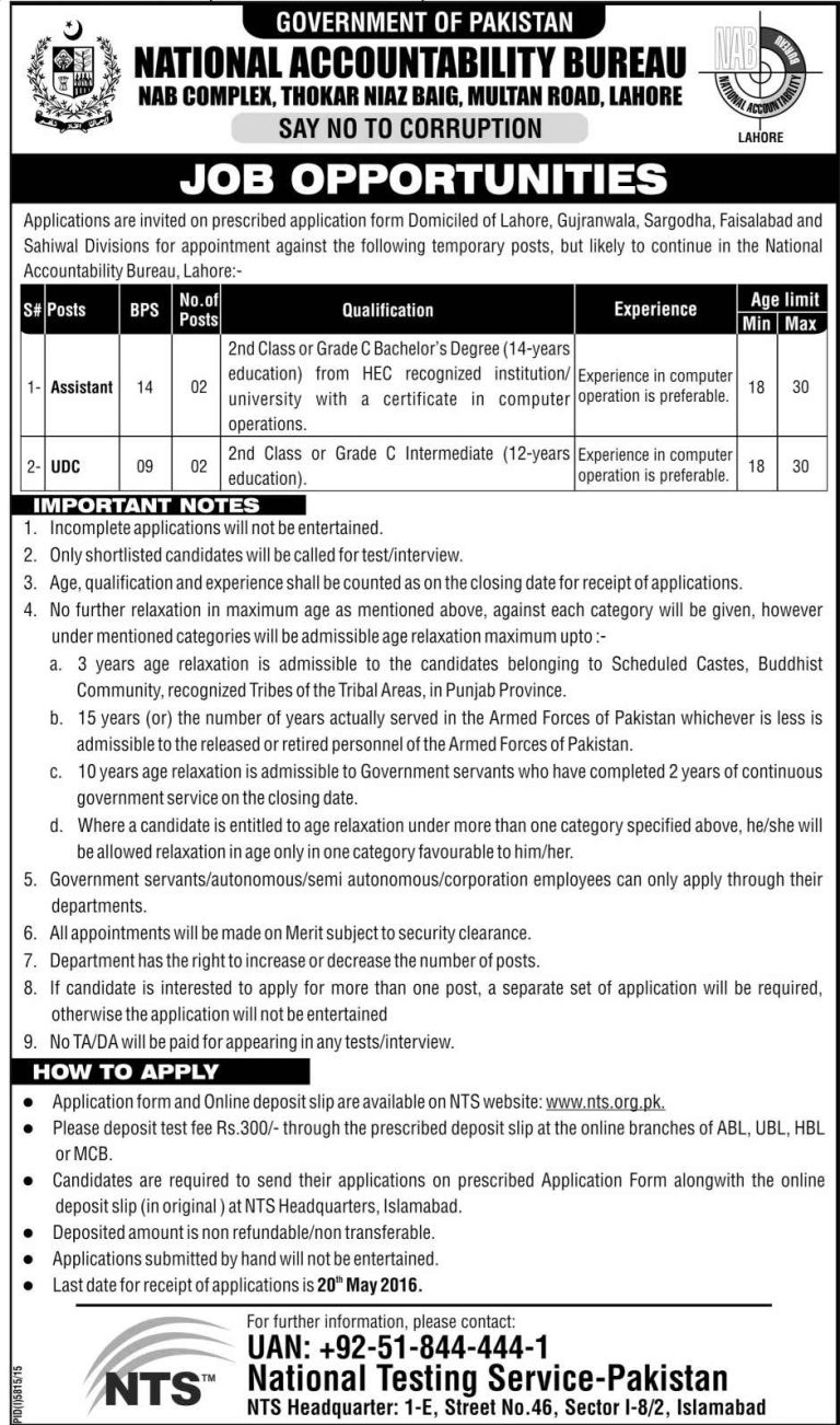 NAB NTS Jobs 2025 National Accountability Bureau Lahore Assistant, UDC Application Form