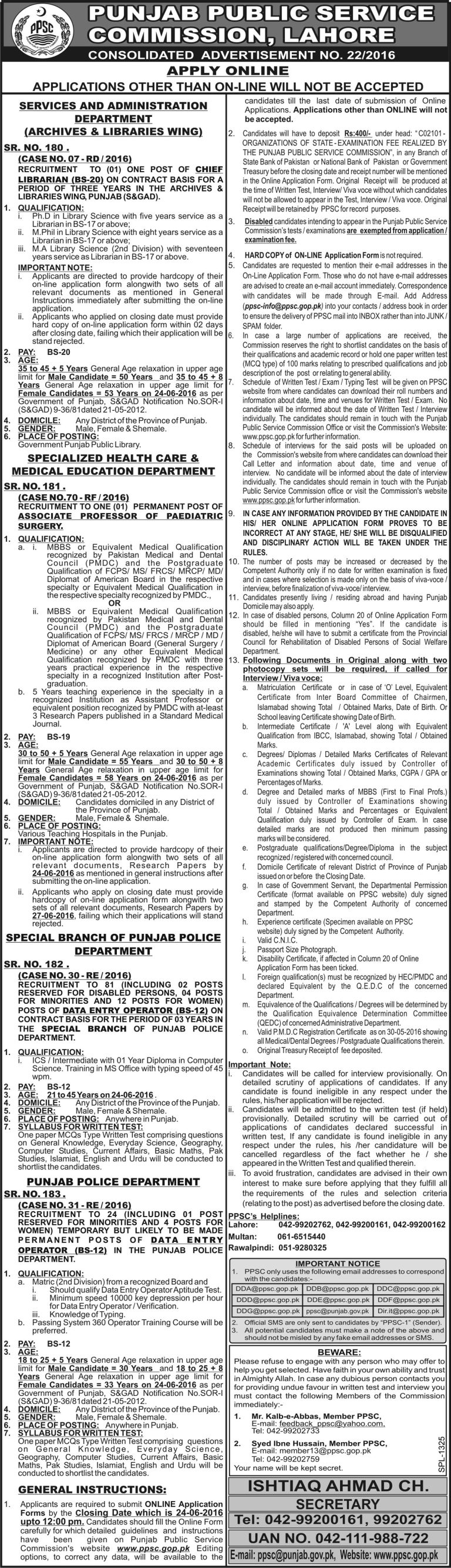 PPSC Chief Librarian June Jobs 2025 for Male, Female online Application