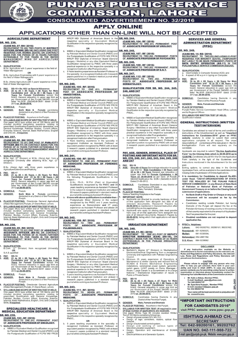 PPSC Jobs 2025 Agriculture, Irrigation, Healthcare Department Online Apply