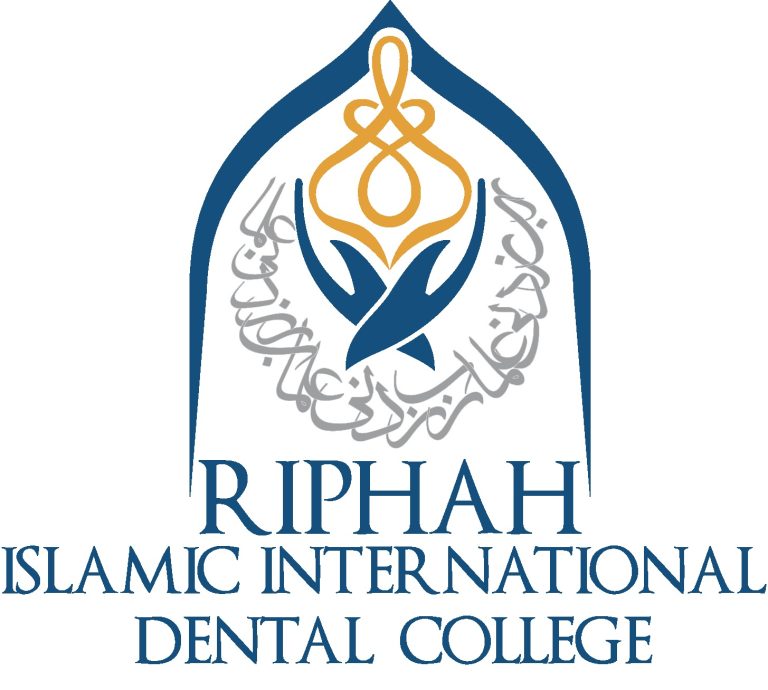 Islamic International Dental College BDS Admission ETC Test Result 2025