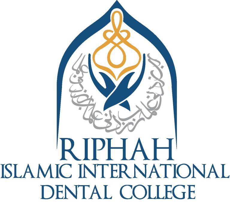 Rawal Institute of Health Sciences MBBS, BDS ETC Entry Test Result 2025