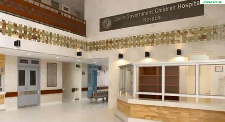 Government Children Hospital Karachi House Jobs 2025 Medical Officers