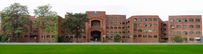 Lahore General Hospital LGH House Jobs 2025 Application Form Last Date