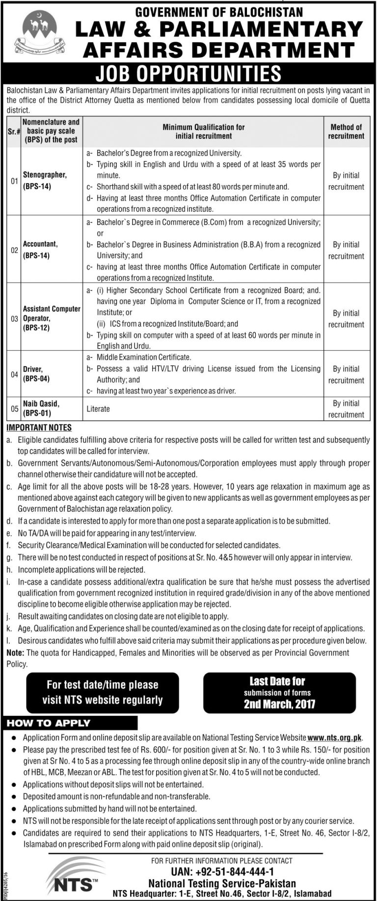 Law And Parliamentary Affairs Department Balochistan NTS Jobs 2025 How To Apply