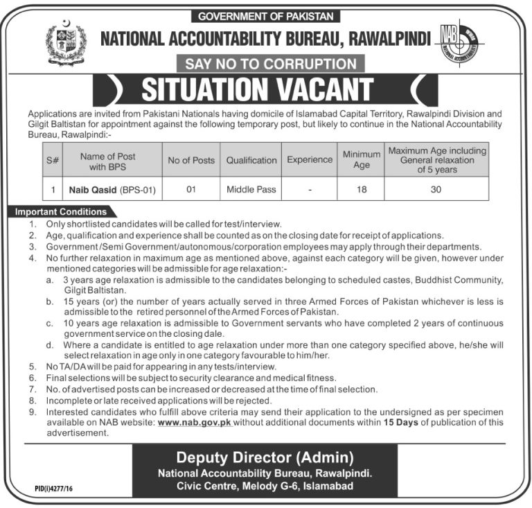 NAB Rawalpindi Jobs 2025 Application Form Advertisement www.nab.gov.pk