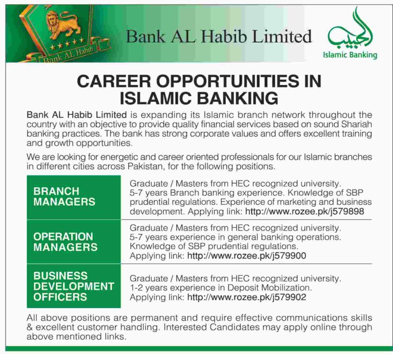 Bank Al Habib Limited Jobs 2025 Branch Manager, Operation Manager