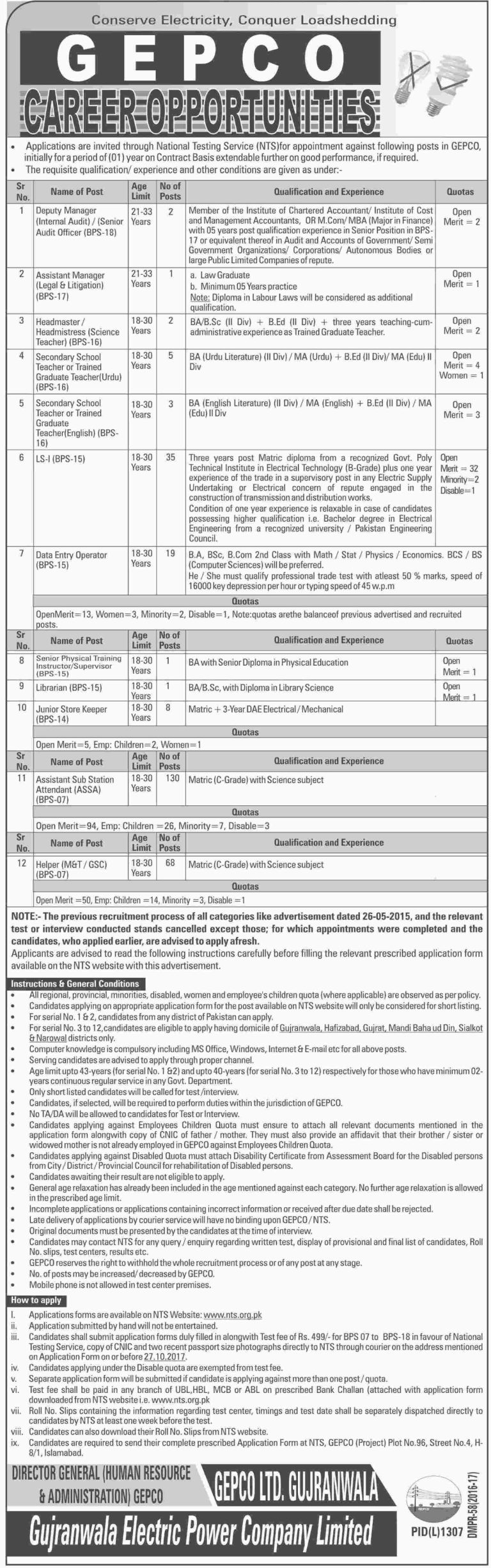 GEPCO Jobs 2025 Gujranwala Electric Power Company Limited NTS Application Form