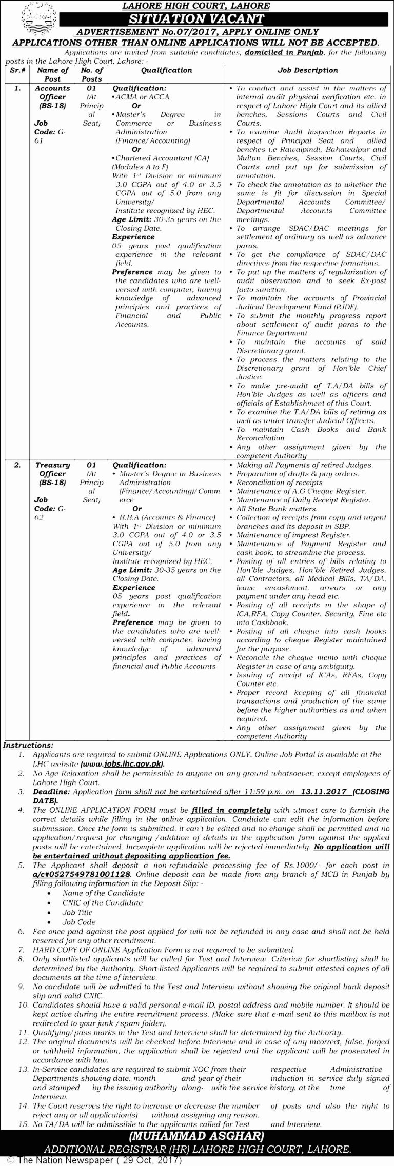 Lahore High Court Jobs 2025 Accounts Officer and Treasury Officer BS-18 jobs November Advertisement