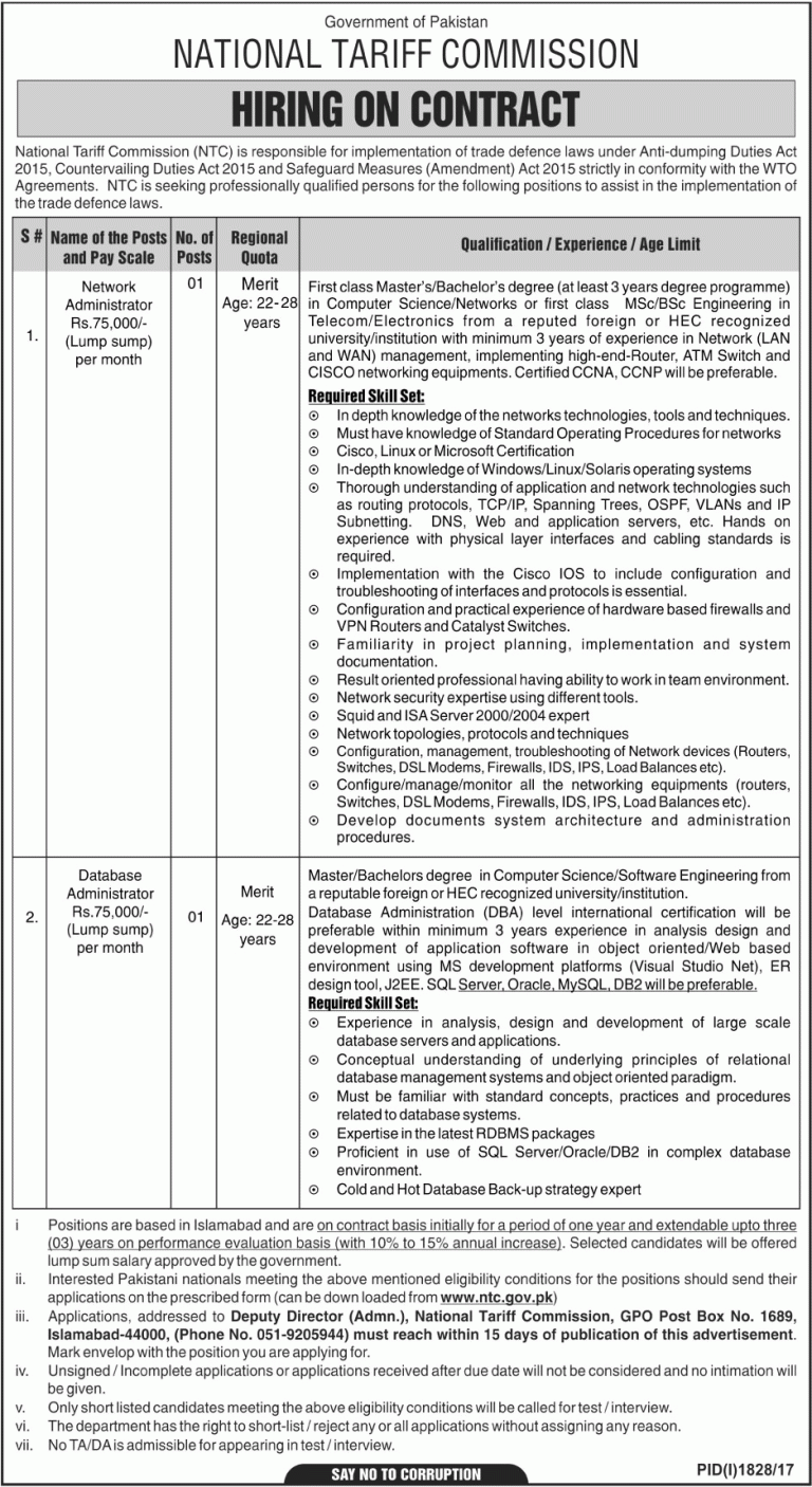 National Tariff Commission NTS Jobs 2025 October Advertisement