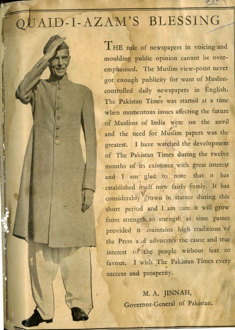 Quaid e Azam Day 25 December 2025 Speech in English, Urdu Holiday Notification
