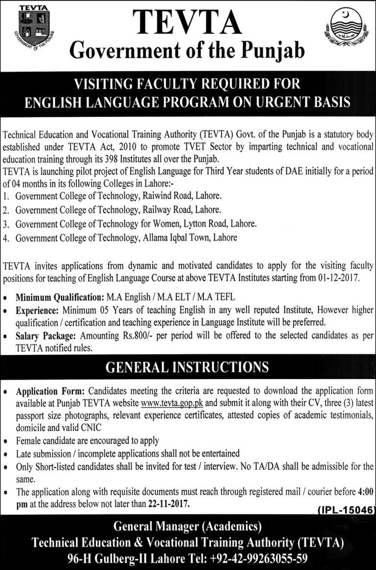 TEVTA Lahore Visiting Faculty Jobs 2025 Teaching Vacancies Application Form www.tevta.gop.pk