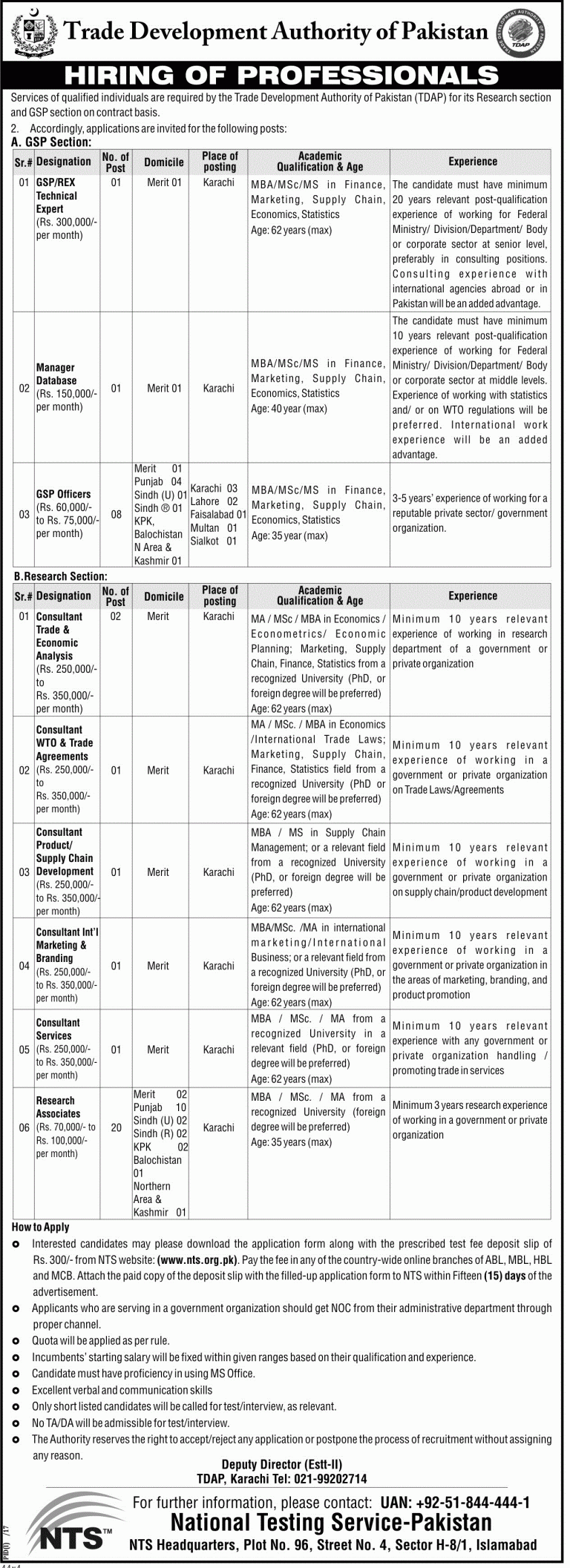 Trade Development Authority of Pakistan NTS Jobs 2025 Application Form Download