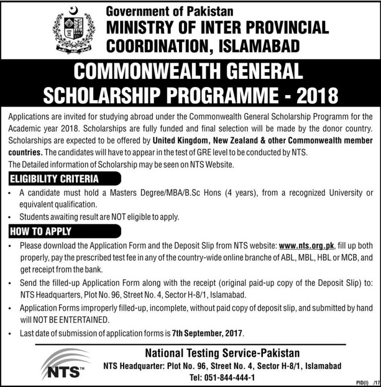 NTS Commonwealth General Scholarship Program 2025 Test Date, Application Form, Login, Roll Number Slip, Test Pattern