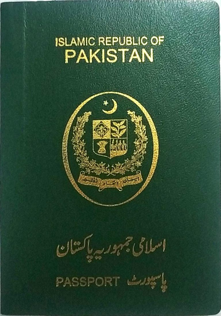 Pakistani Passport Fee 2025 Renewal Application, Challan Form, 5 Years