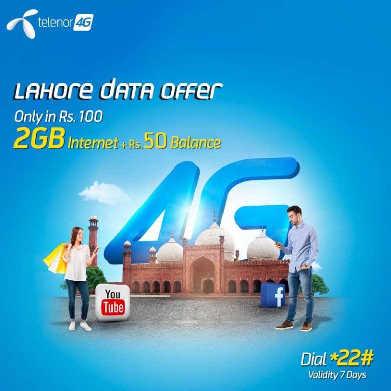 Telenor Lahore Data Internet Offer 2025 Free 2GB Internet Charges 50 Dial Code Validity