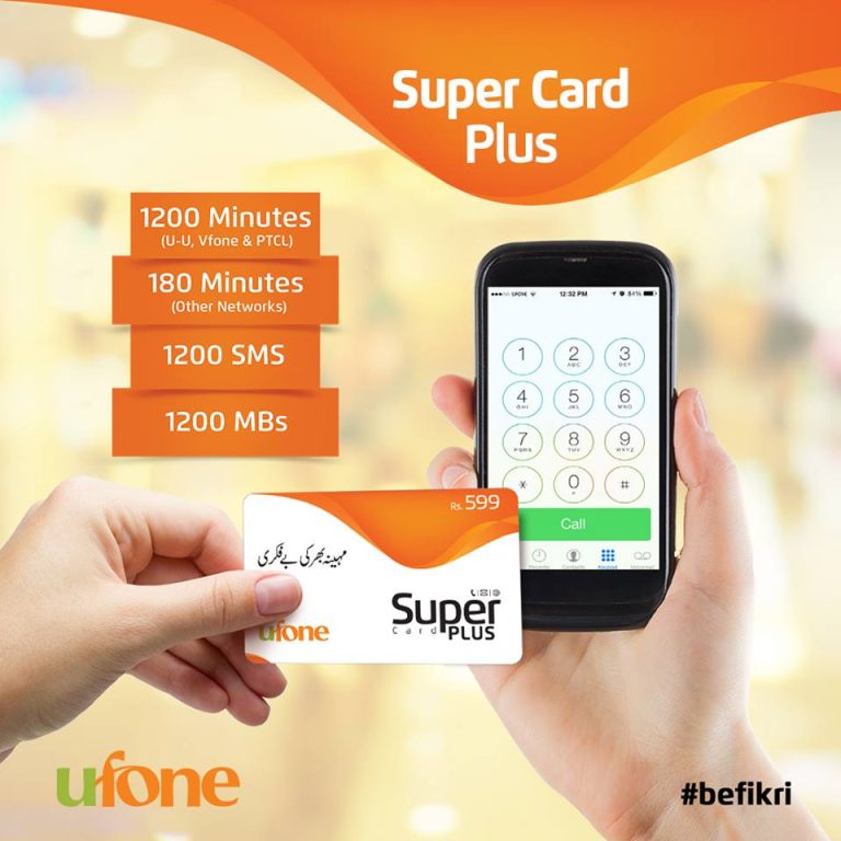 Ufone Super Card Plus 2025 U to U 1200 Minutes, 180 Other Network, 1200 SMS, 1200 MBs Internet 599