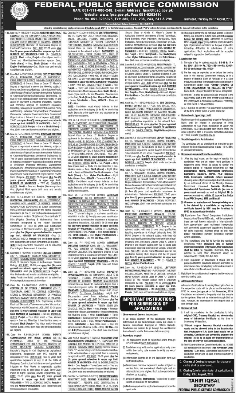 Federal Public Service Commission FPSC Jobs 2025 Female, Male Online Application Form www.fpsc.gov.pk