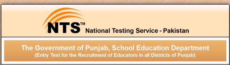 Punjab Educators NTS Test Result 2025 Online Check By Name
