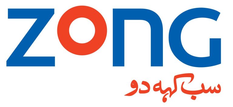 Zong Call Packages 2025 Hours, Daily, Weekly, Monthly Code