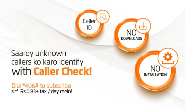 Ufone Caller Check Service 2025 Charges Activation Code Unknown Caller Identify