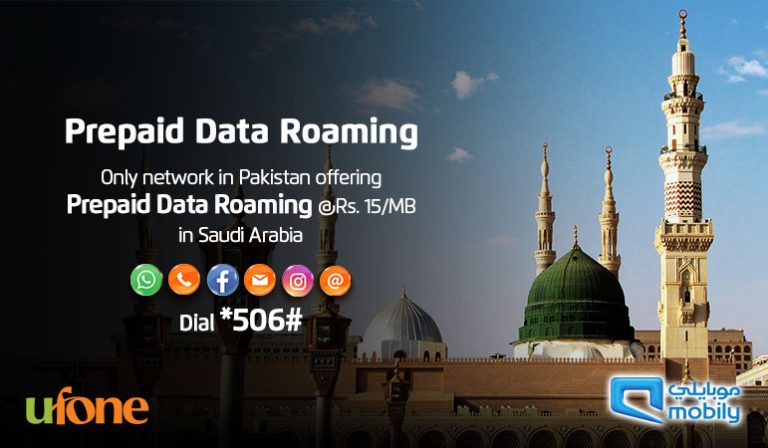Ufone International Roaming Offer 2025 Saudi Arabia Prepaid Data Roaming Charges Internet Packages