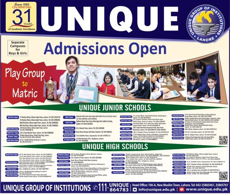 Unique Group of Institutions Lahore Admission 2025 Fee Structure Play Group To Matric