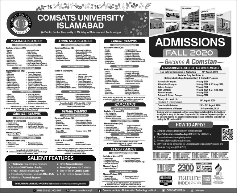 COMSATS Admission Fall 2025 Last Date Online Form, Entry Test, Merit List