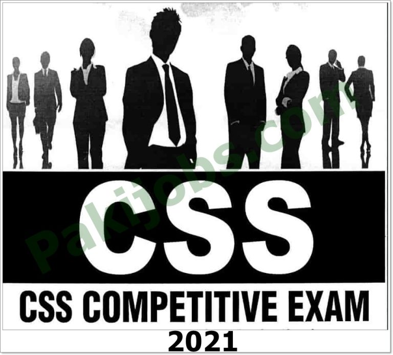 CSS Admission 2025 Online Application Form Schedule, Apply Procedure