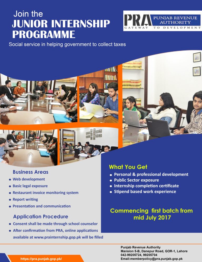 Punjab Revenue Authority PRA Internship Program 2025 Apply Online Eligibility 1