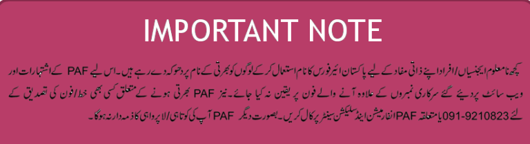 Join PAF As Airman 2025 Online Registration Last Date Advertisement