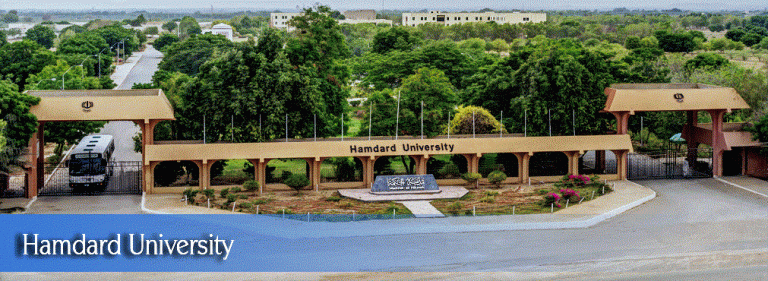 Hamdard University Karachi Merit List 2025 BE, BS, ME, MS, MCS