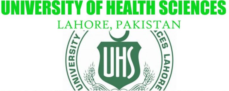 UHS Lahore MDCAT Entry Test Result 2025 Check By Name MBBS, BDS