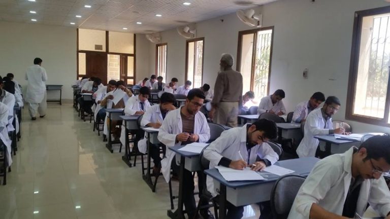 Khairpur Medical College MBBS NTS Admission Entry Test Result 2025 18 October