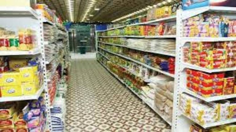 Utility Stores Ramzan Package 2025 Rate List With Price Ramadan Relief