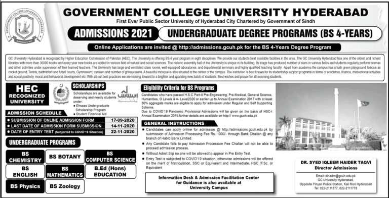 Government College University Hyderabad Admission 2025 GCUH Entry Test Result