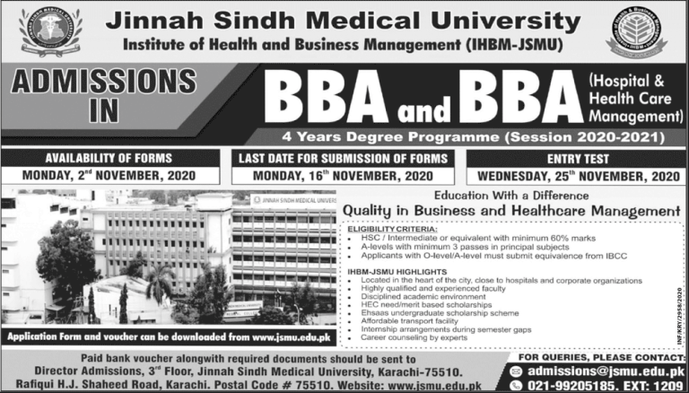 JSMU BBA Admission 2025 Form Advertisement Last Date