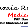 Fazaia Ruth PFAU Medical College Merit List 2025-2021 MBBS