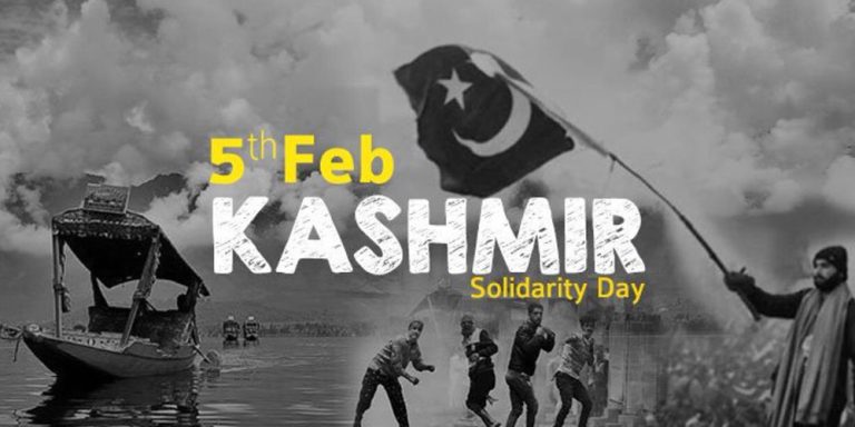 Kashmir Solidarity Day 2025 5 February Holiday Notification, Status, Quotes