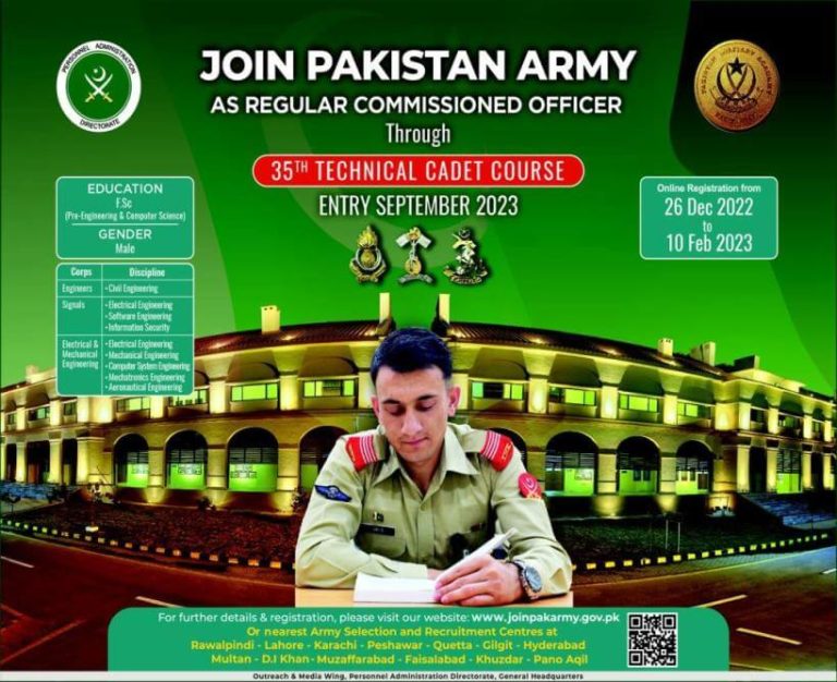 TCC 35 Technical Cadet Course Registration 2025