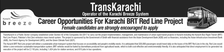 Trans Karachi Jobs 2025 BRT Red Line Metro Bus, Online Apply, Last Date